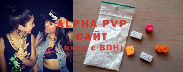 гашиш Пролетарск