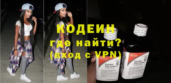 гашиш Пролетарск