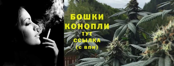мдма Протвино