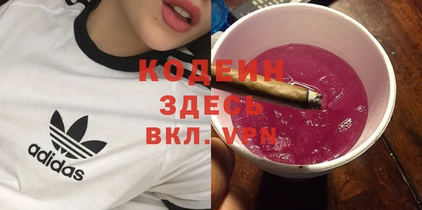 мдма Протвино