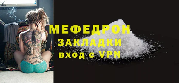 дистиллят марихуана Приозерск