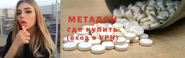 крисы Абаза
