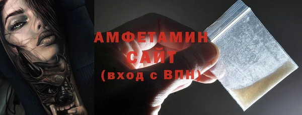 гашиш Пролетарск