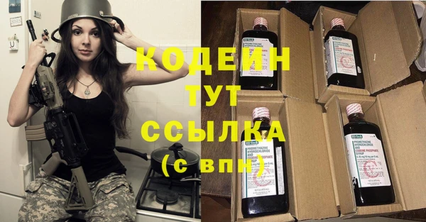 гашиш Пролетарск