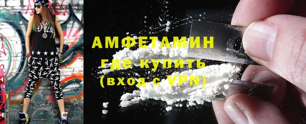 дистиллят марихуана Приозерск