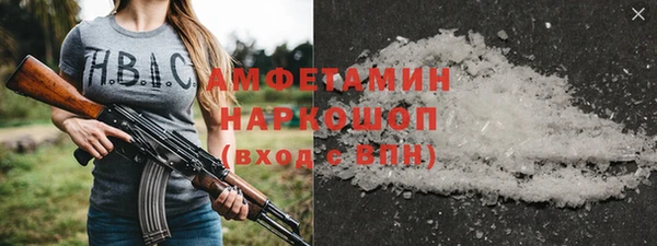 дистиллят марихуана Приозерск