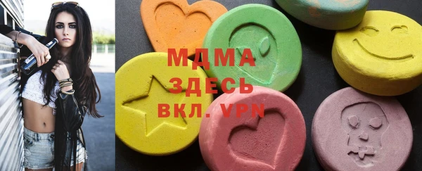 гашиш Пролетарск
