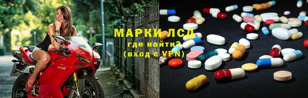 гашиш Пролетарск