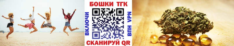 Бошки Шишки Bruce Banner  ссылка на мегу сайт  Адыгейск  хочу наркоту 